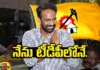 Vangaveeti Radha in YCP this is Clarity,Vangaveeti Radha in YCP,Vangaveeti Radha Clarity,Vangaveeti radha, TDP, AP Politics, AP Assembly elections,Mango News,Mango News Telugu,Vangaveeti Radha gives clarity,Jagan and Vangaveeti Radha,Vangaveeti Radha Latest News,Vangaveeti Radha Latest Updates,AP Assembly elections Latest News,AP Assembly elections Live Updates