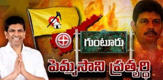 Guntur, Pemmasani chandrashekar, kilari rosaiah, AP elections, tdp,Lok Sabha constituency,YSRCP,Kilari Rosaiah,Andhra Pradesh News Updates, AP Political News, AP Latest news and Updates, AP Politics,andhra pradesh,Mango News Telugu,Mango News