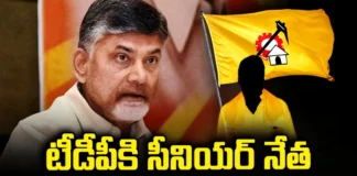 TDP, Chandrababu naidu, TDP Leader, EX minister suryarao,Kishore Chandra Deo,YSRCP,Gollapalli Surya Rao,Razole,Andhra Pradesh News Updates, AP Political News, AP Latest news and Updates, AP Politics, AP Elections,Mango News Telugu,Mango News
