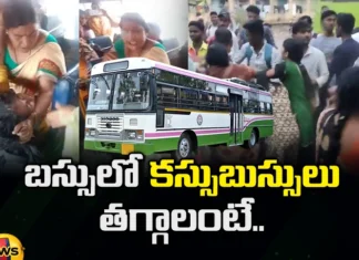 TSRTC, Free Bus, Free bus for womens, Telangana, CM Revanth reddy