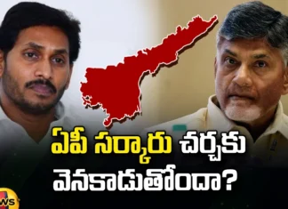 AP Govt, CM Jagan, Chandrababu Naidu, AP Politics, BRS, Balakrishna, ICT, Andhra Pradesh government, Legislative Assembly, Andhra Pradesh News Updates, AP Political News, AP Latest news and Updates, andhra pradesh, Mango News Telugu, Mango News