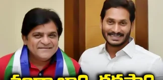 Ali, CM jagan, Nandyal, Kadapa, lok sabha elections,lok sabha,Andhra Pradesh News Updates, AP Political News, AP Latest news and Updates, AP Politics, AP Elections,AP Political updates,andhra pradesh,Mango News Telugu,Mango News