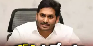 CM Jagan, ap elections, ycp, tdp, janasena,Politics in AP,Devireddy sivasankarreddy,Nampally Cbi court,Andhra Pradesh News Updates, AP Political News, AP Latest news and Updates, AP Politics,assembly elections,Mango News Telugu,Mango News