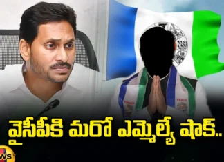 AP, YCP Sitting MLA, MLA Maheedar Reddy, CM Jagan, YCP MLA Kotamreddy, MaheedharReddy, APAssembly, N Chandrababu Naidu, TDP, Andhra Pradesh News Updates, AP Political News, AP Politics, AP Elections, Mango News Telugu, Mango News