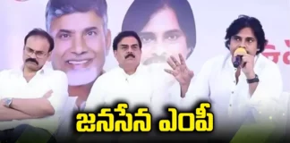 Janasena, janasena mp candidates, anakapalli, nagababu, pavan kalyan,Machilipatnam,Vallabhaneni Balasouri,BJP,Andhra Pradesh News Updates, AP Political News, AP Latest news and Updates, AP Politics, AP Elections,Mango News Telugu,Mango News