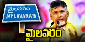 local leaders, Jagan, Jana Sena, TDP, BJP, YCP,Mylavaram ticket,Vasantha Krishna Prasad, join, Devineni Uma, Chandrababu Naidu, Jagan, Pawan Kalyan,Mango News Telugu,Mango News,CM Jagan