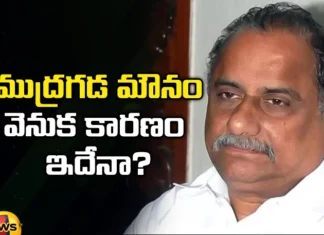 AP Politics, Mudragada padmanabham, Janasena, YCP, AP Elections, TDP, Andhra Pradesh News Updates, AP Political News, AP Latest news and Updates, TDP Chief Chandrababu Naidu,Janasena Chief Pawan Kalyan, andhra pradesh, Pawan latest news, Mango News Telugu, Mango News