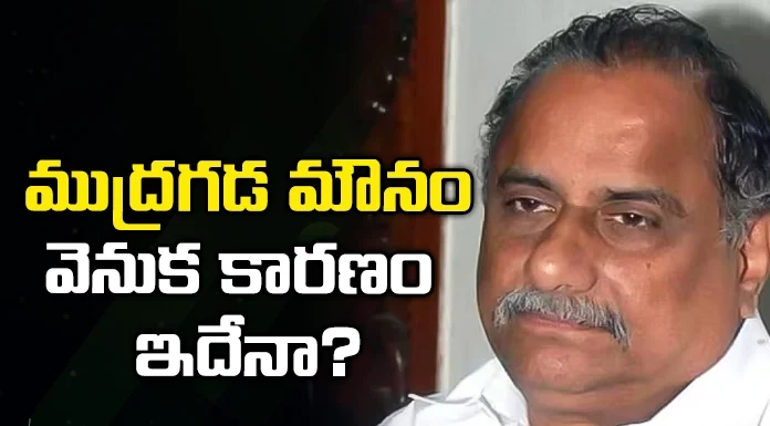 AP Politics, Mudragada padmanabham, Janasena, YCP, AP Elections, TDP, Andhra Pradesh News Updates, AP Political News, AP Latest news and Updates, TDP Chief Chandrababu Naidu,Janasena Chief Pawan Kalyan, andhra pradesh, Pawan latest news, Mango News Telugu, Mango News
