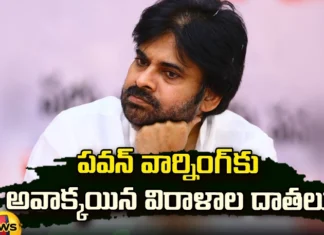 Janasena, Pawan kalyan, AP Elections, TDP-Janasena Alliance, Pawan Warning, Andhra Pradesh News Updates, AP Political News, AP Latest news and Updates, AP Politics, chandrababu naidu, andhra pradesh politics, AP updates, AP news, Mango News Telugu, Mango News