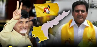 Rayala Seema,Chandrababu, Deepak Reddy,TDP,Congress, YCP, Janasena, Bjp, Jagan,Kalava Srinivasulu,Andhra Pradesh News Updates, AP Politics, AP Elections,Mango News Telugu,Mango News