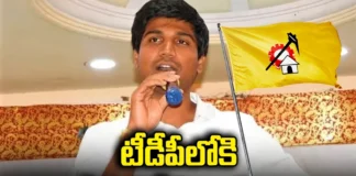 TDP, AP Elections, AP Politics, Lavu srikrishna devarayalu, chandrababu naidu,YSRCP,Assembly elections,Narasaraopet,Lok Sabha constituency,Andhra Pradesh News Updates, AP Political News, AP Latest news and Updates,AP Political updates,Mango News Telugu,Mango News