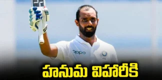 YCP, TDP, Chandrababu, Jagan Mohan Reddy,Hanuma Vihari, son of YCP corporator Narasimhachari, Pridhviraj, Andhra Ranji cricket,Andhra Pradesh, Andhra Pradesh Latest News, AP CM YS Jagan, AP Politics, AP Elections,Mango News Telugu,Mango News