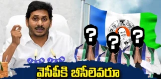 BC should Not support YCP, YCP BC chief, Janga Krishnamurthy Yadav, Jagan, Gurajala, YCP MLC, YS Jagan, assembly elections 2024, Andhra Pradesh News Updates, AP Political News, AP Latest news and Updates, AP Politics, AP Elections, Mango News Telugu, Mango News