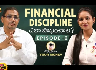 Financialdiscipline, personalfinance, discipline,M V Narsinga Rao,financial discipline tips,personal finance,financial discipline,financial discipline for beginners,master your money habits,how to master your money,budgeting tips and tricks,budgeting tips for beginners,motivational videos,Mango News Telugu,Mango News