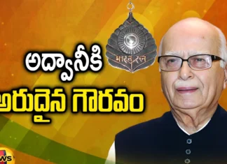 Bharat Ratna award, LK Advani, BJP