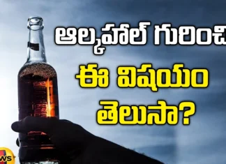 alcohol, keep the alcohol bottle after opening it,alcohol bottle ,Wine, beer, whiskey, rum, gin, Opened liquor, opened bottle, beer bottle, Life of Alcohol, expiery date, Mango News Telugu, Mango News