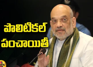 AP Politics, Amit Shah's comments, political heat,Amit Shah,Jagan, Chandrababu, TDP, YCP, Jana Sena, BJP, Andhra Pradesh News Updates, AP Political News, AP Elections, Mango News Telugu, Mango News