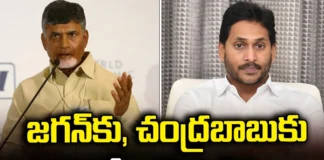 YCP win,Jagan,YS Jagan, Chandrababu, Pawan Kalyan, YCP, TDP, get the power,assembly elections,Andhra Pradesh News Updates, AP Political News, AP Politics, AP Elections,Mango News Telugu,Mango News