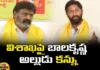 Vishakapatnam,Balakrishna's son-in-law Shri Bharat, Shri Bharat eye on Visakha,Balakrishna,Shri Bharat, Andhra Pradesh News Updates, AP Political News, AP Latest news and Updates, AP Politics, AP Elections,vishaka latest updates,AP Political updates,Mango News Telugu,Mango News,andhra pradesh