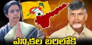Nara Bhuvaneshwari, TDP, Chandrababu Naidu, AP Politics, AP Elections, Womens Vote, YCP, Jagan Mohan Reddy, Andhra Pradesh News Updates, AP Political News, AP Latest news and Updates, AP CM YS Jagan Mohan Reddy,TDP Chief Chandrababu Naidu, Mango News Telugu, Mango News