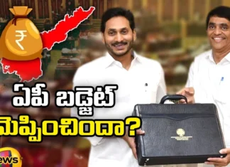 AP Budget, CM Revanth reddym Buggana Rajendranath, AP Assembly, AP Assembly Sessions 2024,AP Assembly Session LIVE,AP Assembly Budget Session 2024,AP Budget 2024,AP Assembly LIVE,AP Assembly Budget Session LIVE,AP Budget Session LIVE,AP Budget Session 2024, Budget Session 2024,AP Budget Session, Mango News Telugu, Mango News