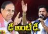 Telangana Politics, KCR, Revanth reddy, Telangana Elections, Revanth Reddy News And Live Updates, Telangna Congress Party, Telangna BJP Party, YSRTP,TRS Party, BRS Party, Telangana Latest News And Updates,Telangana Political News And Updates, Telangana News Live, Mango News Telugu, Mango News