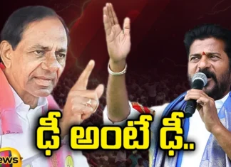 Telangana Politics, KCR, Revanth reddy, Telangana Elections, Revanth Reddy News And Live Updates, Telangna Congress Party, Telangna BJP Party, YSRTP,TRS Party, BRS Party, Telangana Latest News And Updates,Telangana Political News And Updates, Telangana News Live, Mango News Telugu, Mango News