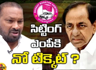 Warangal Politics ,No ticket, Warangal sitting MP?,KCR,Loksabha, Parliament Elections, BRS, BRS Party, Lok Sabha polls, T.Rajaiah, Telangna BJP Party, YSRTP,TRS Party, Mango News Telugu, Mango News