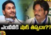 MVV Satyanarayana, Visaka, YCP, CM jagan, AP Elections,Jenasena,pawan kalyan,ycp updates,Andhra Pradesh News Updates, AP Political News, AP Latest news and Updates, AP Politics, AP Elections,Mango News Telugu,Mango News,andhra pradesh