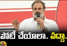 Nagababu, Janasena, AP Elections, Lok sabha elections, Lok sabha elections 2024, Kurnool, Anantapur, Andhra Pradesh News Updates, AP Political News, AP Latest news and Updates, AP Politics, AP Assembly, Pawan kalyan, Mango News Telugu, Mango News