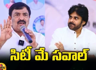 AP Politics, Dwarampudi Chandrashekar rao, Janasena, Pawan kalyan, Kakinada, N Chandrababu Naidu, TDP, kakinada, AP Elections, Andhra Pradesh News Updates, AP Political News, AP Latest news and Updates, Dwarampudi, Mango News Telugu, Mango News