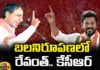 Revanth, KCR, Telangana Chief Minister, TS Politics, N Chandrababu Naidu, TDP, Telangana Congress, BRS, TPCC, Revanth Reddy News And Live Updates, Telangna Congress Party, Telangna BJP Party, YSRTP, Mango News Telugu, Mango News