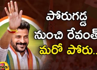 CM Revanth reddy, Congress, Indravelli sabha, Lok sabha elections, kcr, priyanka gandhi, Revanth Reddy News And Live Updates, Telangna Congress Party, Telangna BJP Party, YSRTP,TRS Party, BRS Party,Telangana Politics, ango News Telugu, Mango News