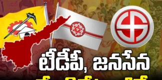 TDP-JanaSena, TDP, JanaSena, Vijayawada East,TDP and Janasena candidates,TDP Krishna district Candidates , BJP, Andhra Pradesh News Updates, AP Political News, AP Latest news and Updates, AP Politics, AP Elections, Nadendla Manohar, Mango News Telugu, Mango News