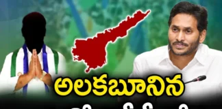 YCP, AP, CM Jagan, MLA Anil kumar yadav, Jagan Mohan Reddy, MLA Kotamreddy Sridhar Redd, nellore, rajya sabha, Vemireddy Prabhakar Reddy, Andhra Pradesh News Updates, AP Political News, AP Politics, AP Elections, Mango News Telugu, Mango News