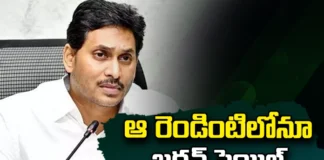CM Jagan, YS Jagan, voters, TDP, YCP, CONGRESS,JANASENA, ELECTIONS, BJP , Chandrababu, Pavan Kalyan, AP Politics, AP Elections, Mango News Telugu, Mango News