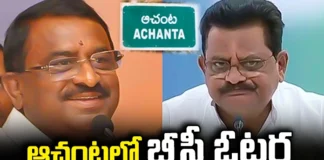 BC voters,Sriranganatharaju, Pitani Satyanarayana, Jana Sena-TDP 1st, Jana Sena, TDP, BJP, YCP,assembly elections,CM Jagan,AP Politics, AP Elections,AP Political News, Mango News Telugu,Mango News