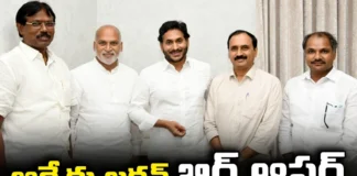 AP Politics, CM jagan, YCP, Alla ramakrishna reddy,YS Jagan,YSRCP,Andhra Pradesh News Updates, AP Political News, AP Latest news and Updates, AP Elections,Andra pradesh,AP Political updates,YCP updates,Mango News Telugu,Mango News
