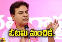 KTR, BRS, Congress Government, Revanth reddy, Telangana Politics, TRS, Telangana, Revanth Reddy News And Live Updates, Telangna Congress Party, Telangna BJP Party, YSRTP,TRS Party, BRS Party, Mango News Telugu, Mango News