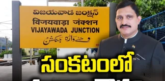 YCP win,Jagan,YS Jagan, Chandrababu, Pawan Kalyan, YCP, TDP, Sujana Chaudhary, Vijayawada politics,AP Political News, AP Latest news and Updates, AP Politics, AP Elections,Mango News Telugu,Mango News