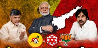tdp janasena bjp alliance, AP Politics, Lok sabha elections, chandrababu naidu,YSRCP,tdp,jenasana,pawan kalyan,Andhra Pradesh News Updates, AP Political News, AP Latest news and Updates, AP Politics, AP Elections,Mango News Telugu,Mango News, AP