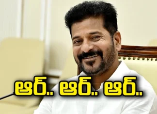 రంజింపచేస్తున్న రేవంత్ రెడ్డి CM Revanth reddy, Telangana, Congress, CMO, Revanth Reddy News And Live Updates, Telangna Congress Party, Telangana Latest News And Updates,Telangana Politics, Telangana Political News And Updates,Hyderabad News,Telangana News, Telangana CM Revanth Reddy Live Updates,Telangana CM Party, Mango News Telugu, Mango News