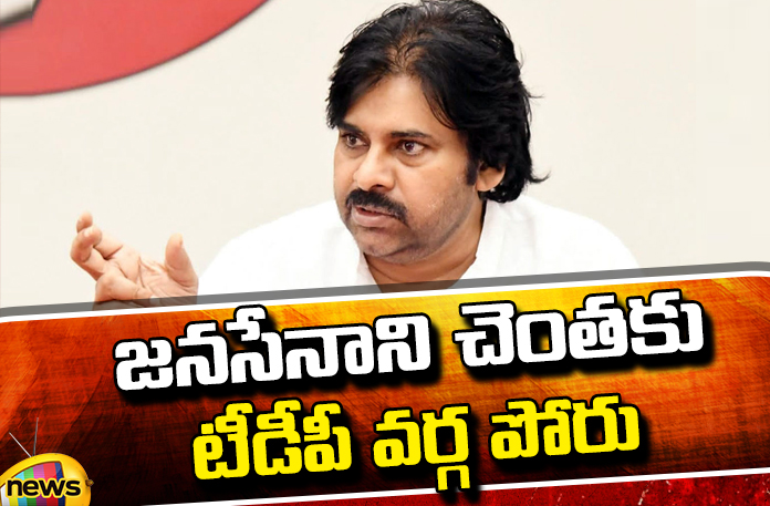 TDP faction fight near Jana Sena TDP Faction Fight Near Jana Sena, TDP Faction Fight, Janasena Ticket, YCP, TDP, Nimmaka Jayakrishna, Padala Bhudevi, Kala Venkatarao, Achchennaidu, Pawan Kalyan, Chandrababu, AP Live Updates, Andhra Pradesh, Political News, Mango News, Mango News Telugu