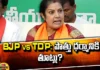 Is Purandeshwari Alaka Real?, Purandeshwari Alaka, AP BJP Chief Purendeswari Angry, TDP , Chandrababu , Vizag And Hindupuram Seats ,TDP, YCP, Janasena, BJP, CM Jagan, Andhra Pradesh, Political News, Mango News, Mango News Telugu