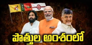 AP BJP, alliances, BJP alliance with TDP,Pawan Kalyan, political Heat, Jagan, YCP, Janasena, Chandra babu,Andhra Pradesh News Updates, AP Political News, AP Politics, AP Elections,Mango News Telugu,Mango News