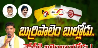 pemmasani chandrasekhar, tdp, Guntur, tdp mp candidate, YCP, assembly elections,Andhra Pradesh News Updates, AP Political News, AP Latest news and Updates, AP Politics, AP Elections,andhra pradesh,AP Political updates,Mango News Telugu, Mango News