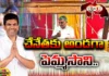 Pemmasani Was Raised As A Weaver, Raised As A Weaver, Pemmasani As A Weaver, Pemmasani Chandrasekhar, TDP, Guntur TDP, MP Candidate, Lok Sabha Elections, Latest Guntur News, Guntur Politics, CM Jagan, Andhra Pradesh, Political News, Mango News, Mango News Telugu