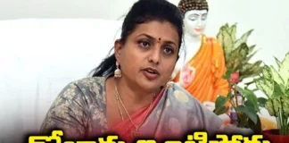 YCP leaders, Minister Roja, Nagari Minister, Tirupathi, Ycp, TDP, Congress, Janasena, Roja,Andhra Pradesh News Updates, AP Latest news and Updates, AP Politics, AP Elections,Mango News Telugu,Mango News