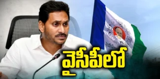 CM Jagan,TDP, Janasena, Pawan Kalyan, political Heat, Jagan, YCP, Vemireddy Prabhakar Reddy, Vasantha krishna Prasad, Lavi SrikrishnaDevarayulu, Jayaram, AP Politics, AP Elections,Mango News Telugu,Mango News