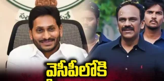 CM Jagan, AP Politics, YCP, vangaveeti radhakrishna,tdp,Vallabhaneni Vamsi,Machilipatnam,Andhra Pradesh News Updates, AP Political News, AP Latest news and Updates, AP, AP Elections,andhra pradesh,Mango News Telugu,Mango News